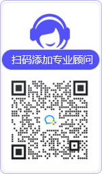广安律师在线咨询